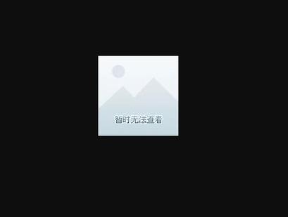 微信无法查看原图怎么办