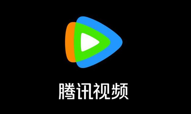 腾讯视频iPad截图2