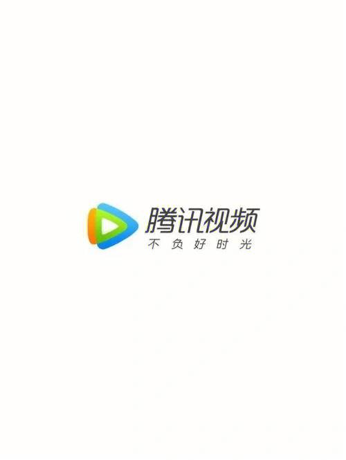 腾讯视频iPad截图3