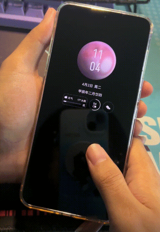魅族16S灭屏显