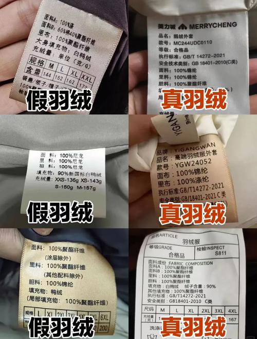 河北飞鸽是正品还是高仿截图2