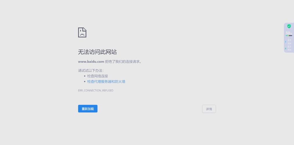 origin线上登录暂不提供怎么办