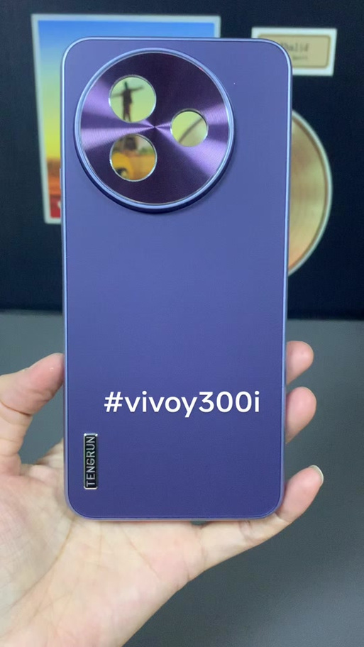 vivo手机外壳多少钱一个