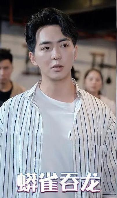 兄长勿近小说