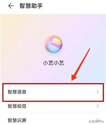手机关机语音通话会不会中断