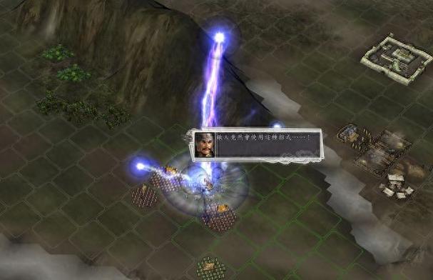 三国志11神百连怎么使用