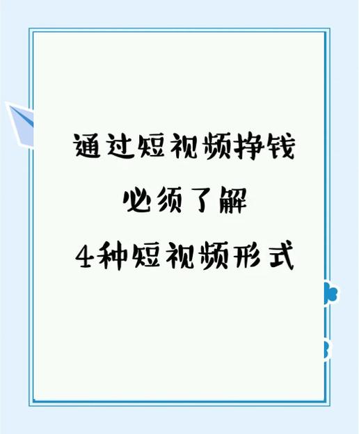 赚赚清理最新版