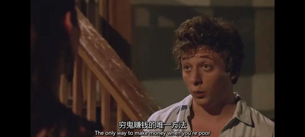 美剧靠什么挣钱