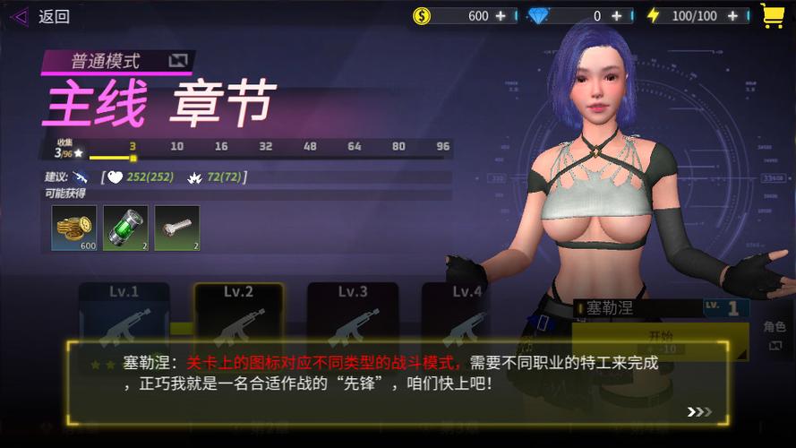 丧尸猎人:求生破解版