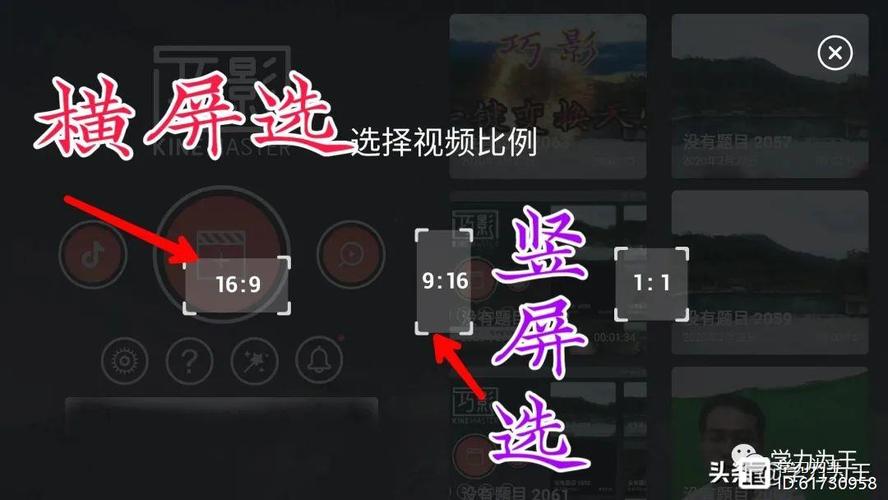 巧影4.11.16破解版