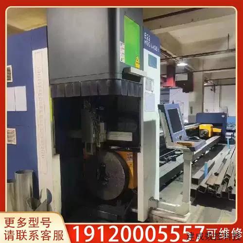 宏山激光3000w价格