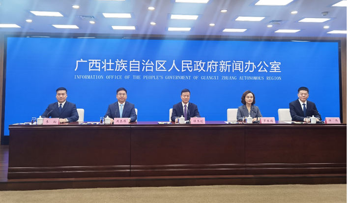 20260206《防城港新闻》
