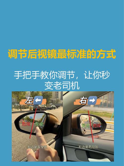明日之后怎么调成第一人称视角