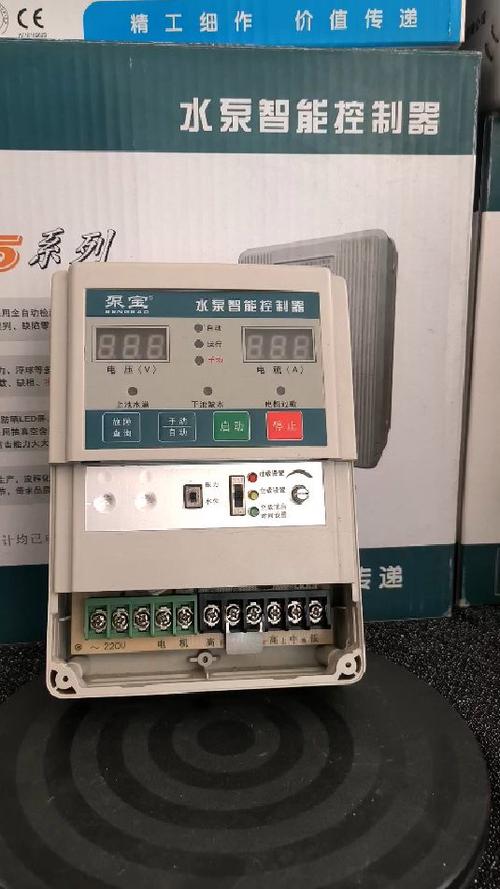 自动水泵控制器不启动