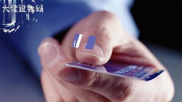 农村信用社添加预留手机号