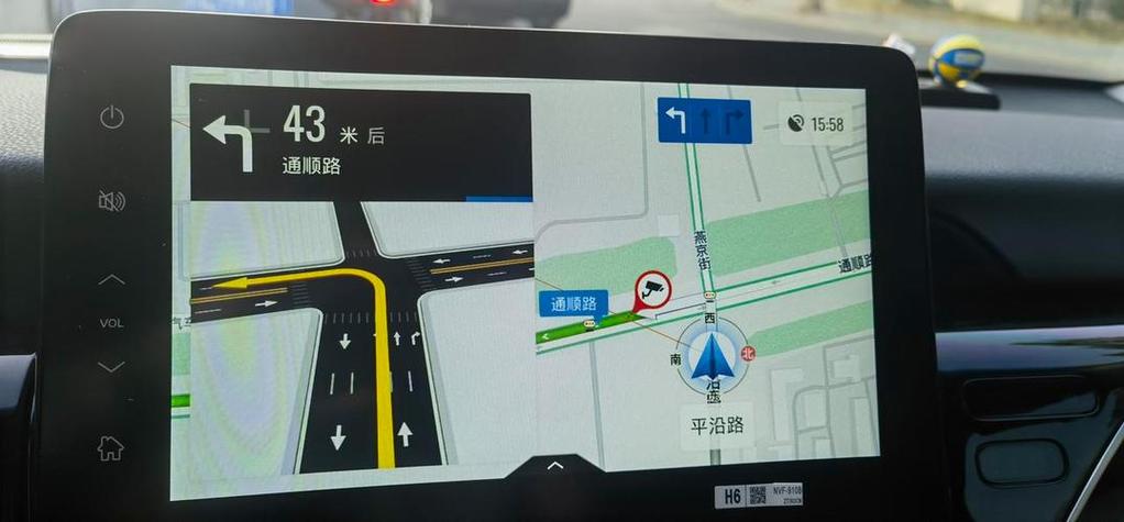 高德地图车速显示不出来