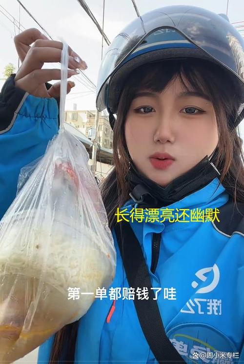 美团外卖没送到订单完成了怎么办