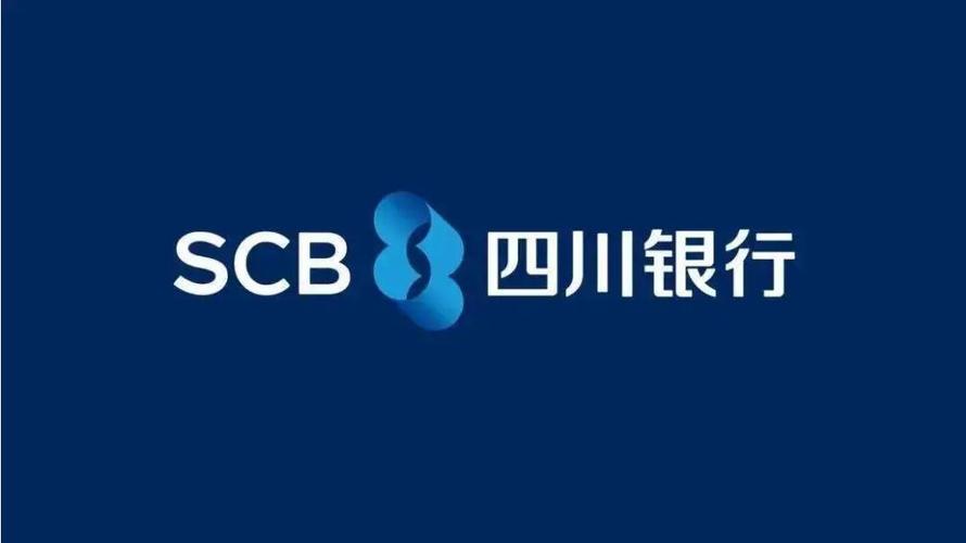 scb四川银行