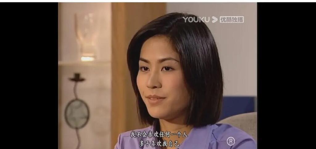 刑事侦缉档案4演员表图标