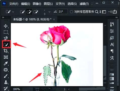 ps怎么退后好几部