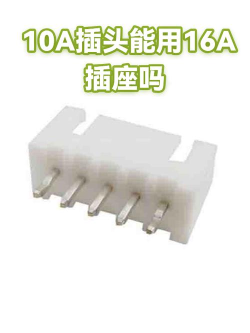 10a插头用16a插座会烧吗