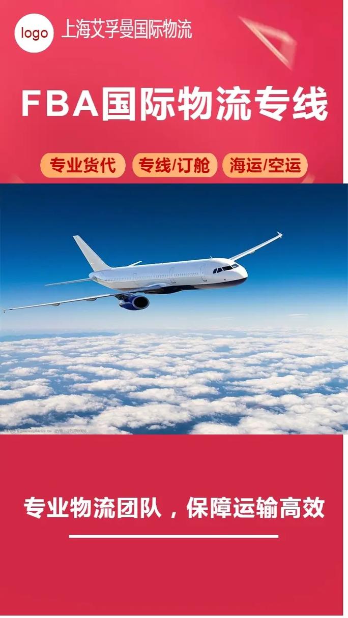 如何打国际长途电话便宜