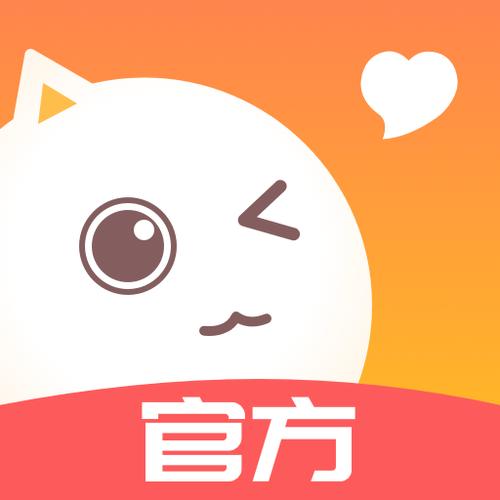 常欢交友app下载