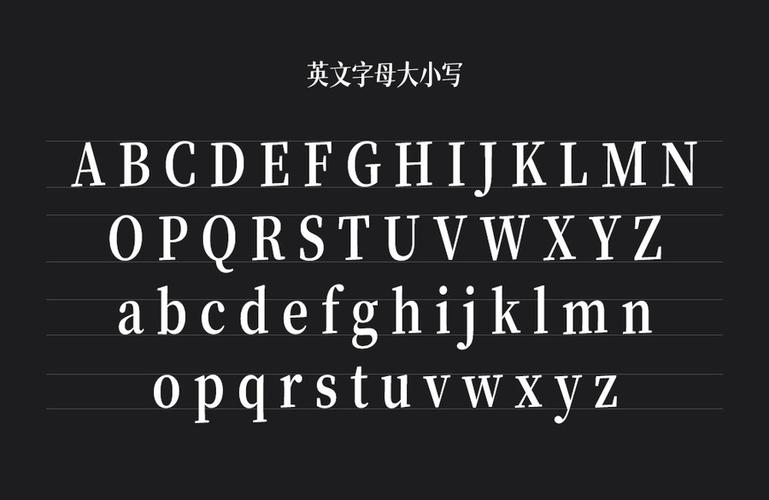 宋体字体下载