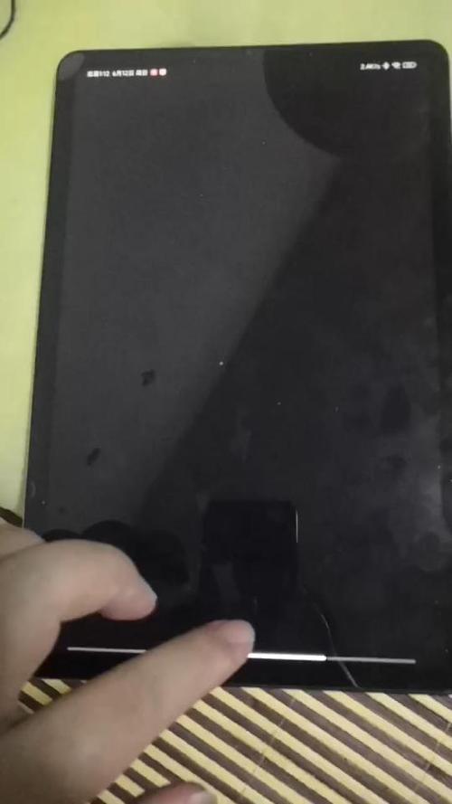 小米平板摔了一下黑屏了