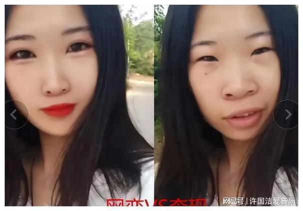 美颜为什么那么好看
