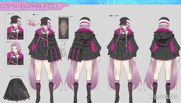 fgo日服下载最新版2.86