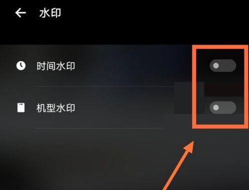 vivox300拍照设置