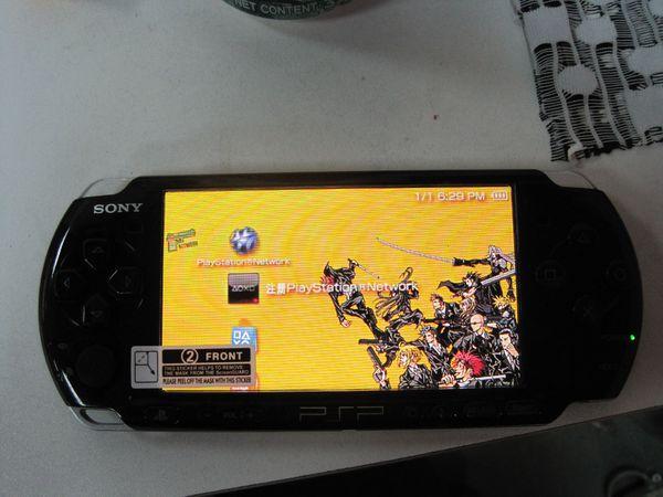 PSP3000屏幕很不清晰