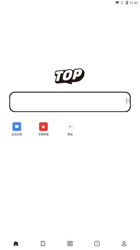 top浏览器旧版本下载