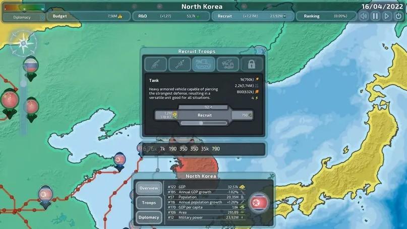 虚拟国家无限资源破解版