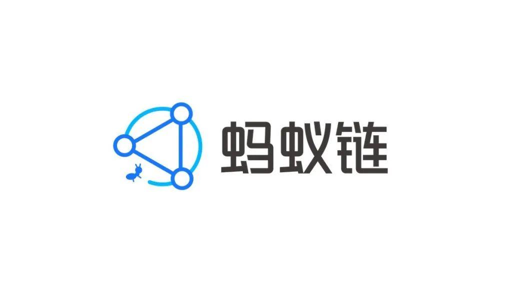 蚂蚁链ZAN上市吗?