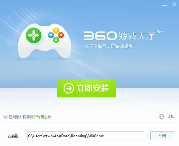 怎么玩破解游戏