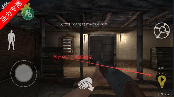 肉先生辅助菜单