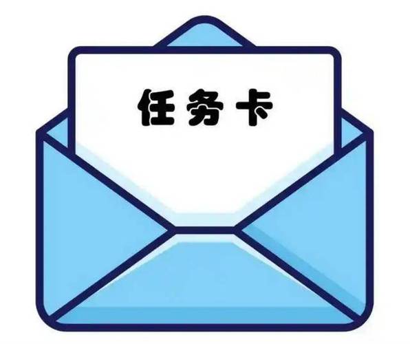 赚钱任务