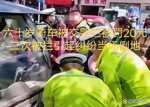 电动车未佩戴头盔罚款多少