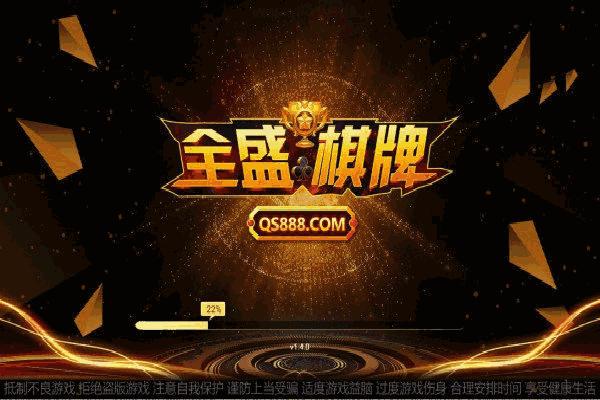 湘财股掌乐app下载