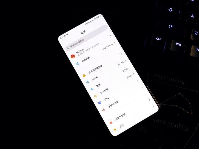 miui11震动模式