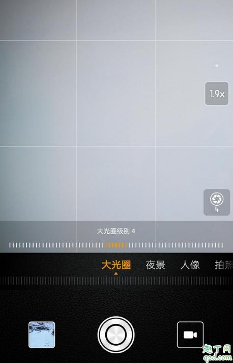 调大光圈