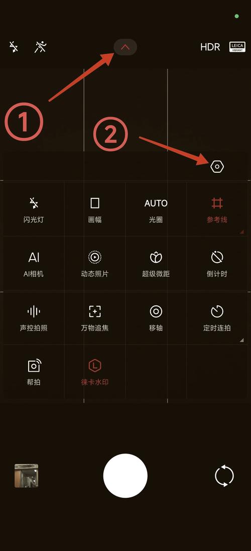 手机上用广角镜怎么用