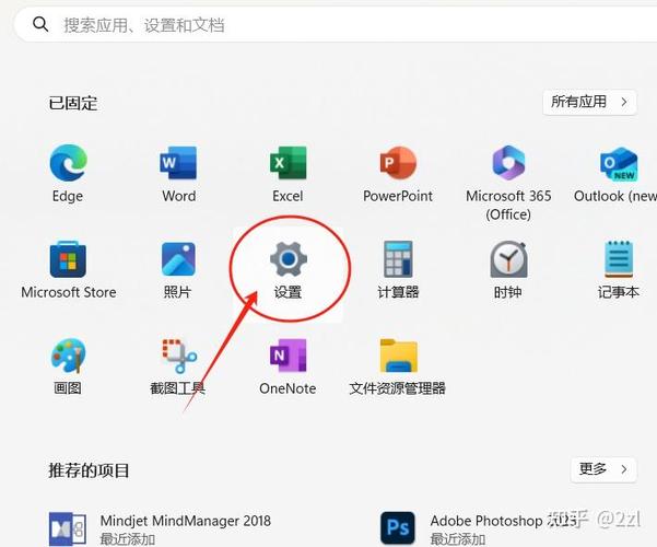 相当于鼠标右键的快捷键