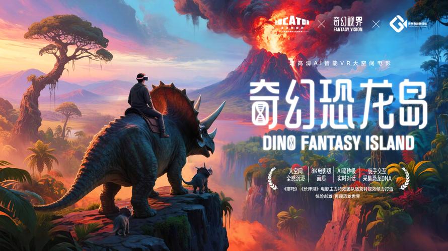 哪款vr看电影效果更好