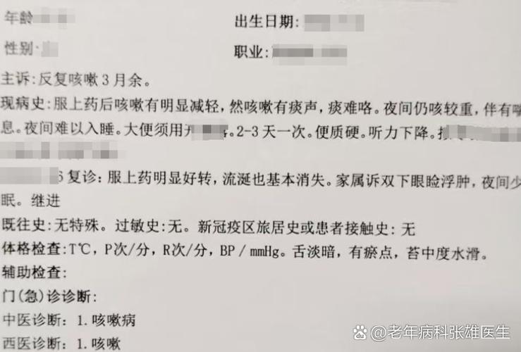 长新冠多长时间可以恢复