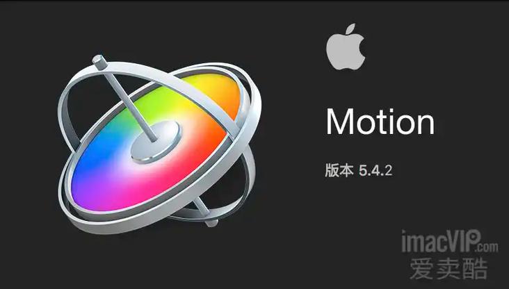 motion软件下载