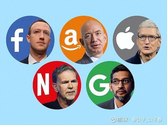 英伟达和特斯拉谁厉害