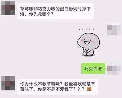 谈恋爱如何称呼女朋友的由来